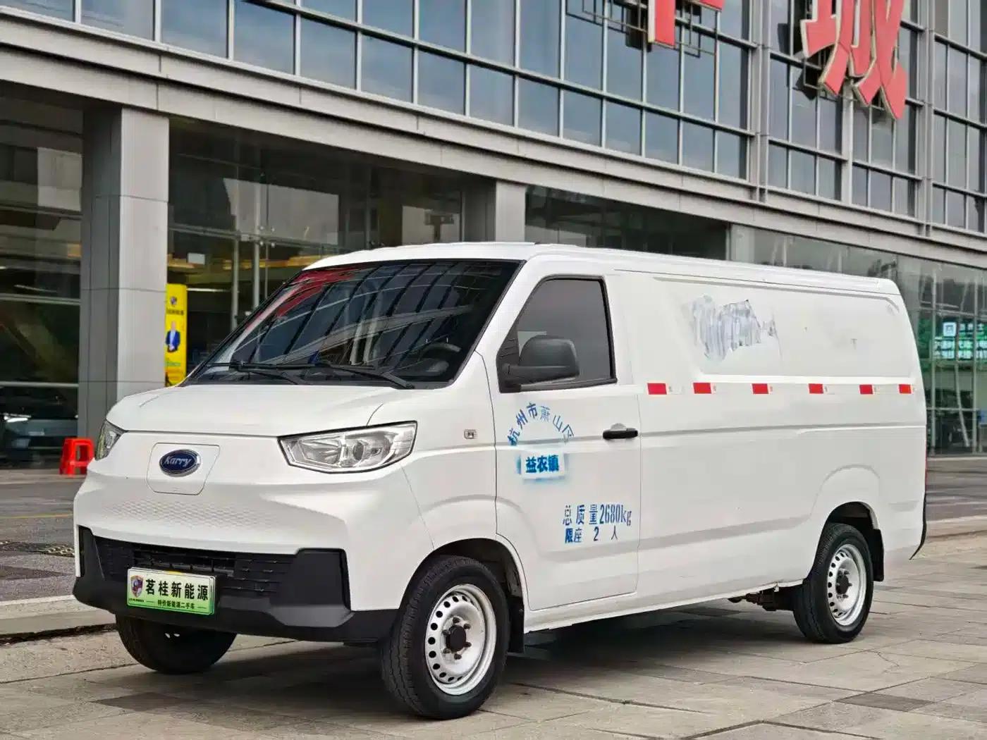 2022 Yangtze Finless Porpoise Model I Smart Edition, Guoxuan High-Tech — миниатюра 1