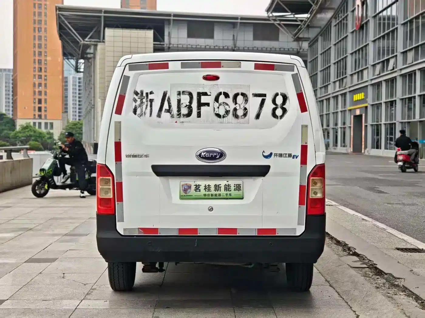 2022 Yangtze Finless Porpoise Model I Smart Edition, Guoxuan High-Tech — миниатюра 3