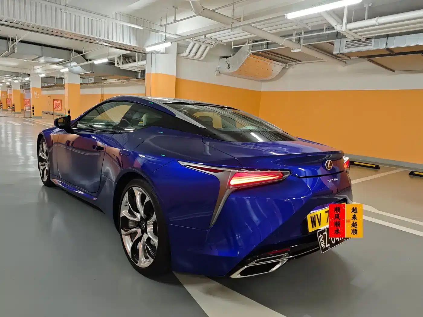 Lexus LC 2018 500h Special Edition — миниатюра 3