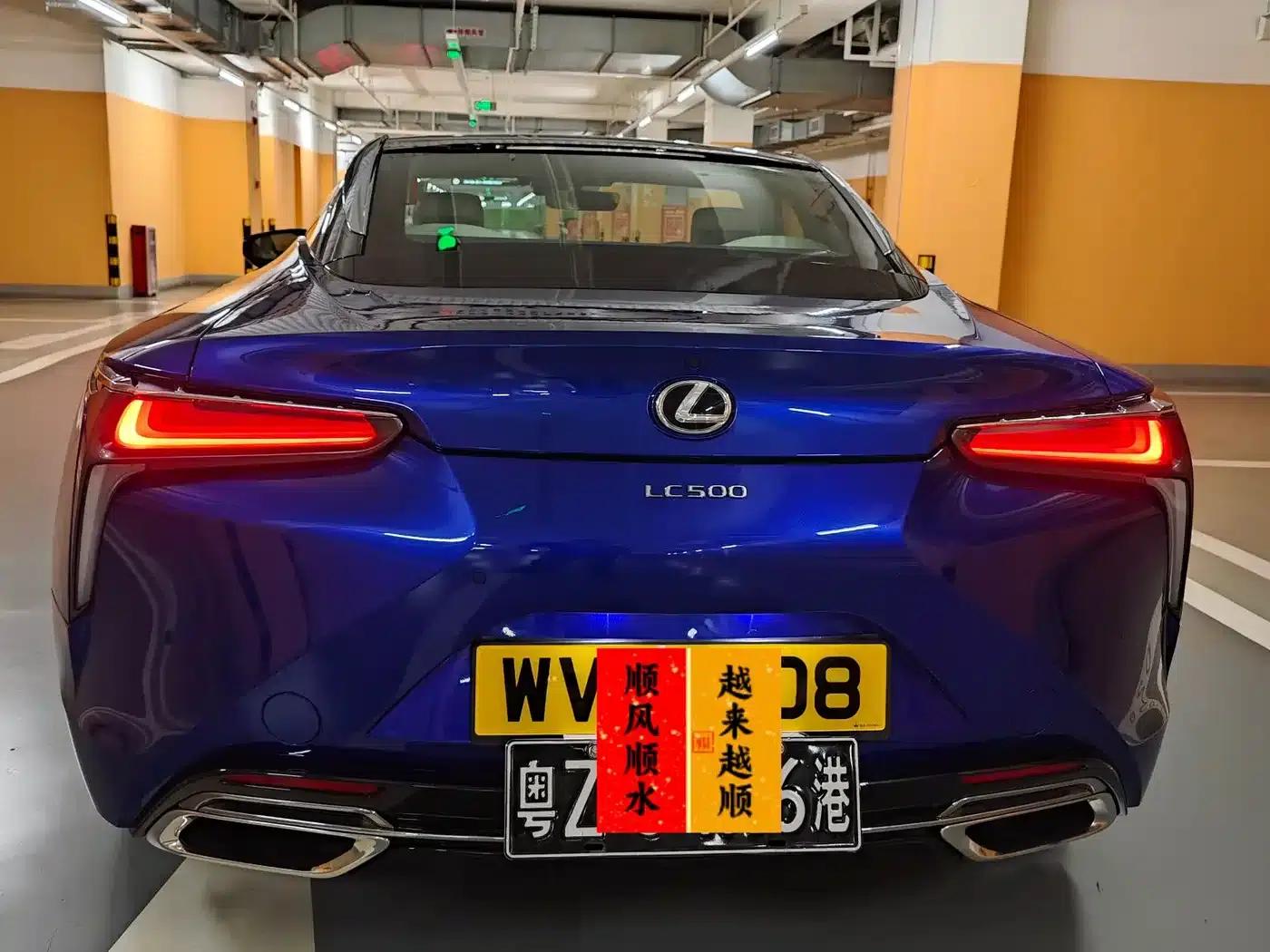 Lexus LC 2018 500h Special Edition — миниатюра 4