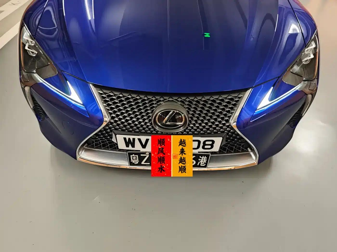Lexus LC 2018 500h Special Edition — миниатюра 6