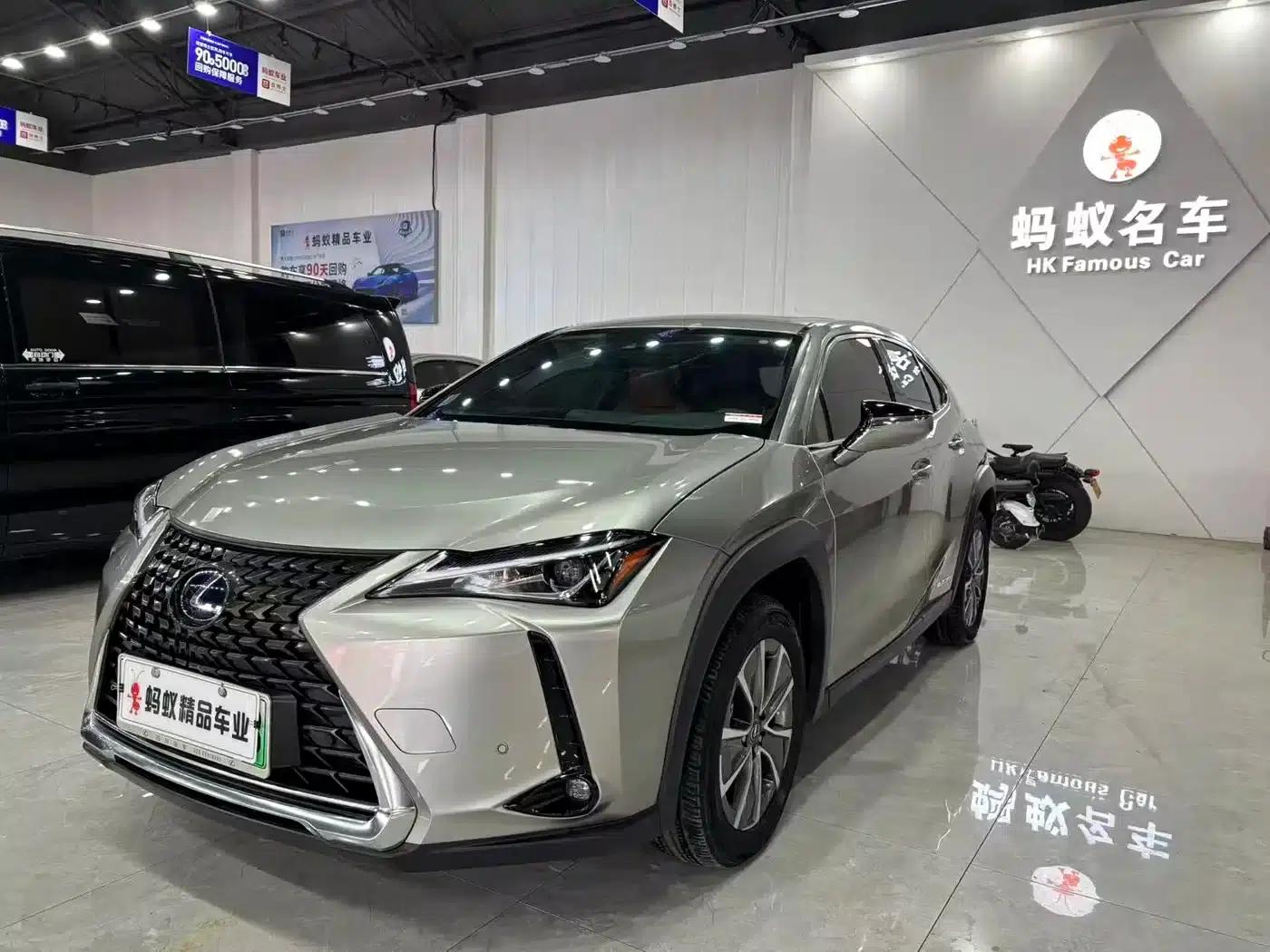 Lexus UX PHEV 2020 300e Pure Enjoyment Edition — миниатюра 1