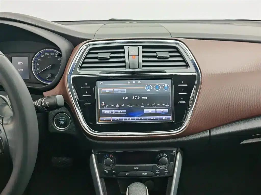 Xiaotu 2017 1.6L CVT 2WD Urban Progressive Edition — миниатюра 12