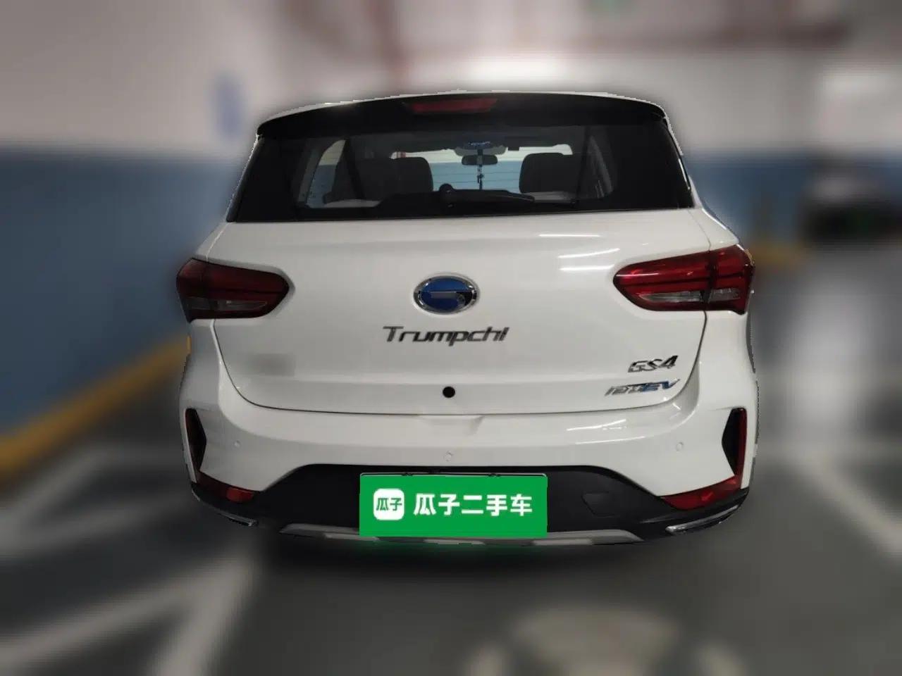 GAC Trumpchi GS4 New Energy 2019 1.5L PHEV Smart Enjoyment Version — миниатюра 5