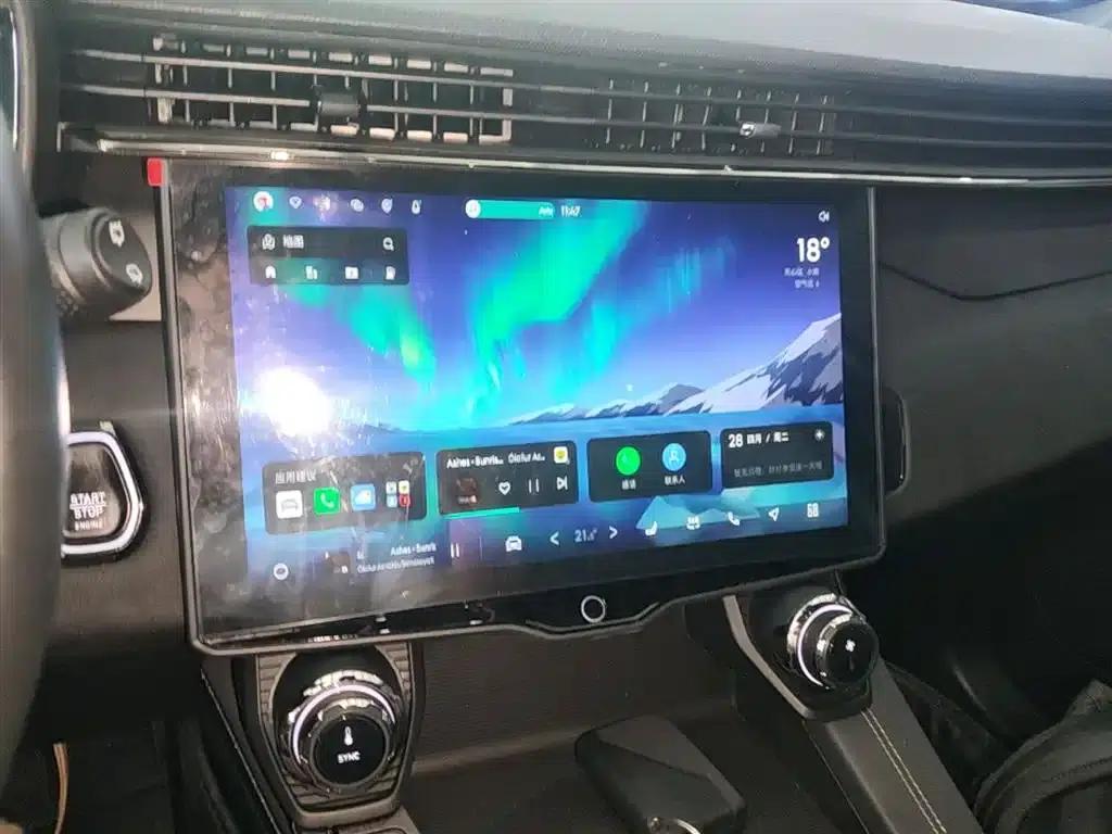 Lynk & Co 01 EM-P 2023 Model 1.5TD EM-P PM — миниатюра 13