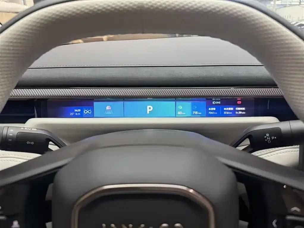 Lynk & Co 10 2025 Model 120 AWD Ultra — миниатюра 7
