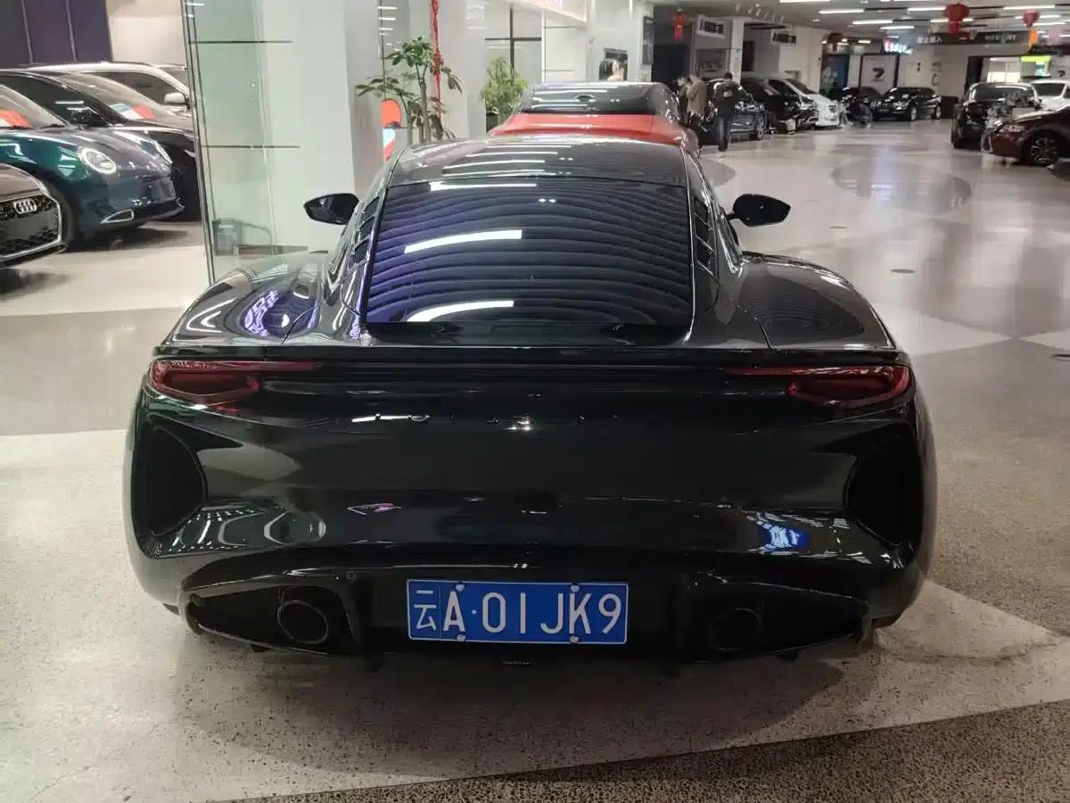EMIRA 2021 2.0T DCT First Edition — миниатюра 5