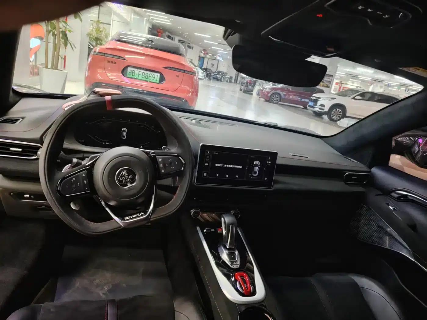 EMIRA 2021 2.0T DCT First Edition — миниатюра 8
