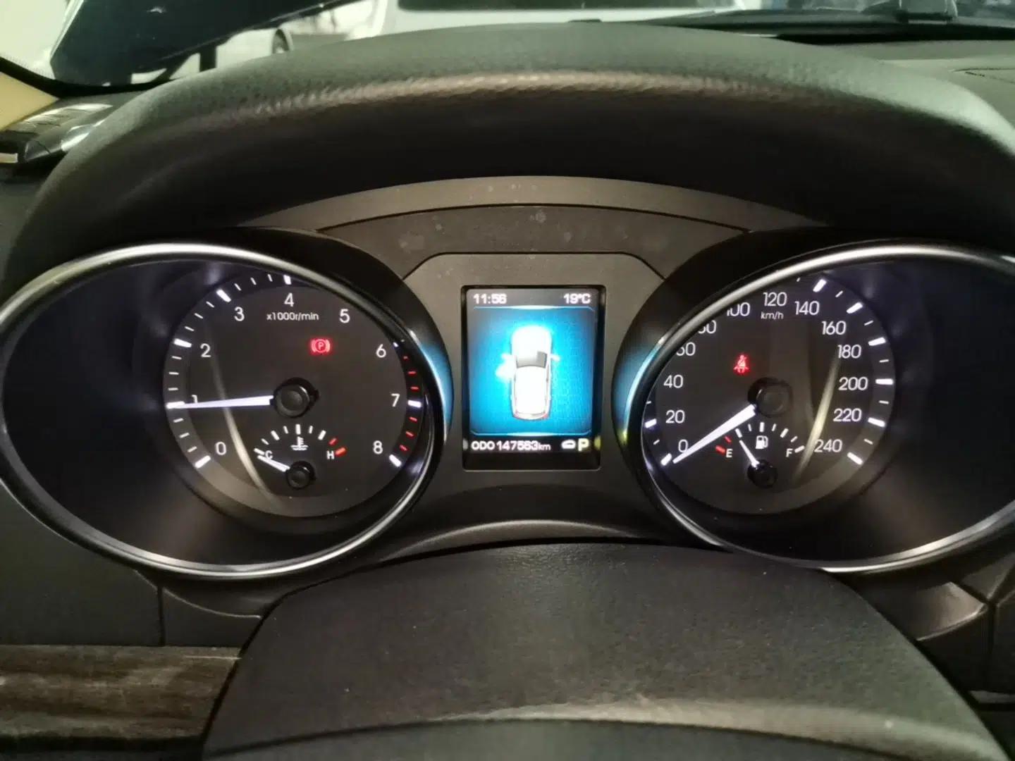 Haval H8 2015 2.0T Two-Wheel Drive Comfort Version — миниатюра 15