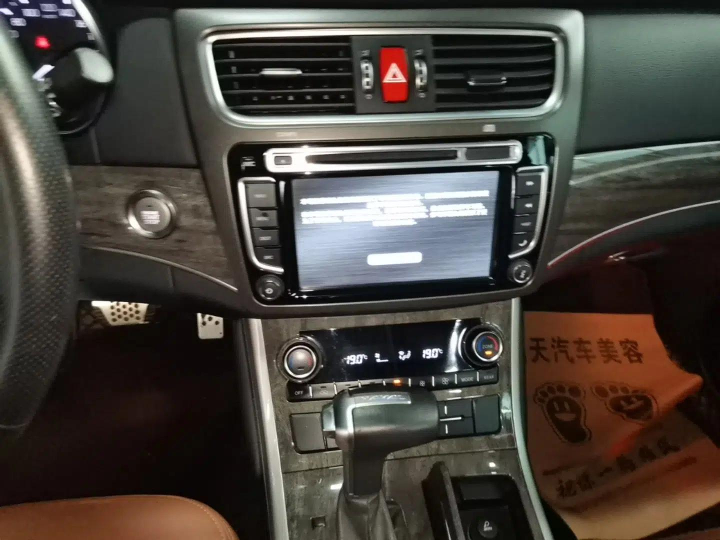 Haval H8 2015 2.0T Two-Wheel Drive Comfort Version — миниатюра 16