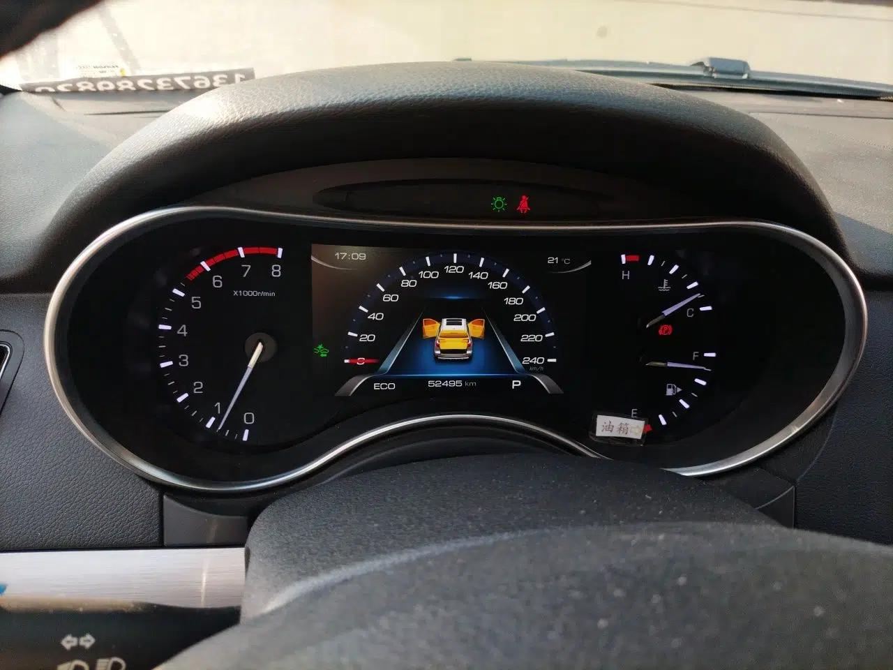Haval H8 2017 2.0T Gasoline 4x4 Smart Enjoyment Version — миниатюра 12