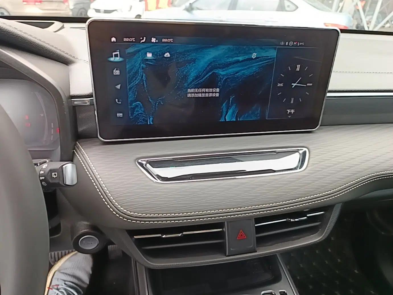 Haval JOLION 2021 1.5T Automatic Four-Door Version — миниатюра 15