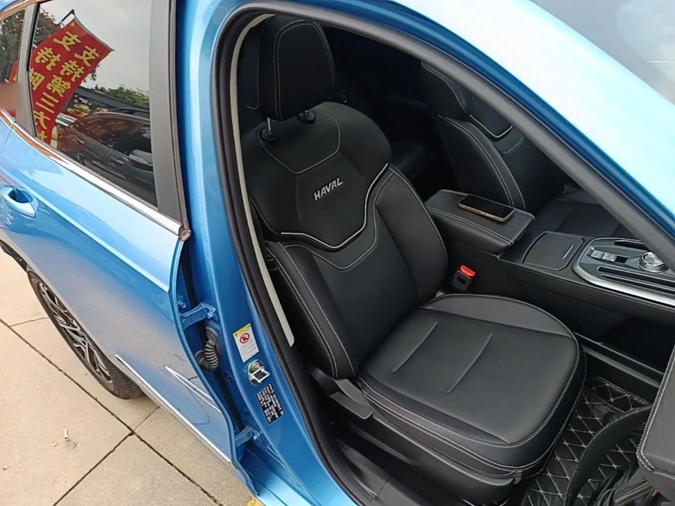 Haval JOLION 2021 1.5T Automatic Four-Door Version — миниатюра 23