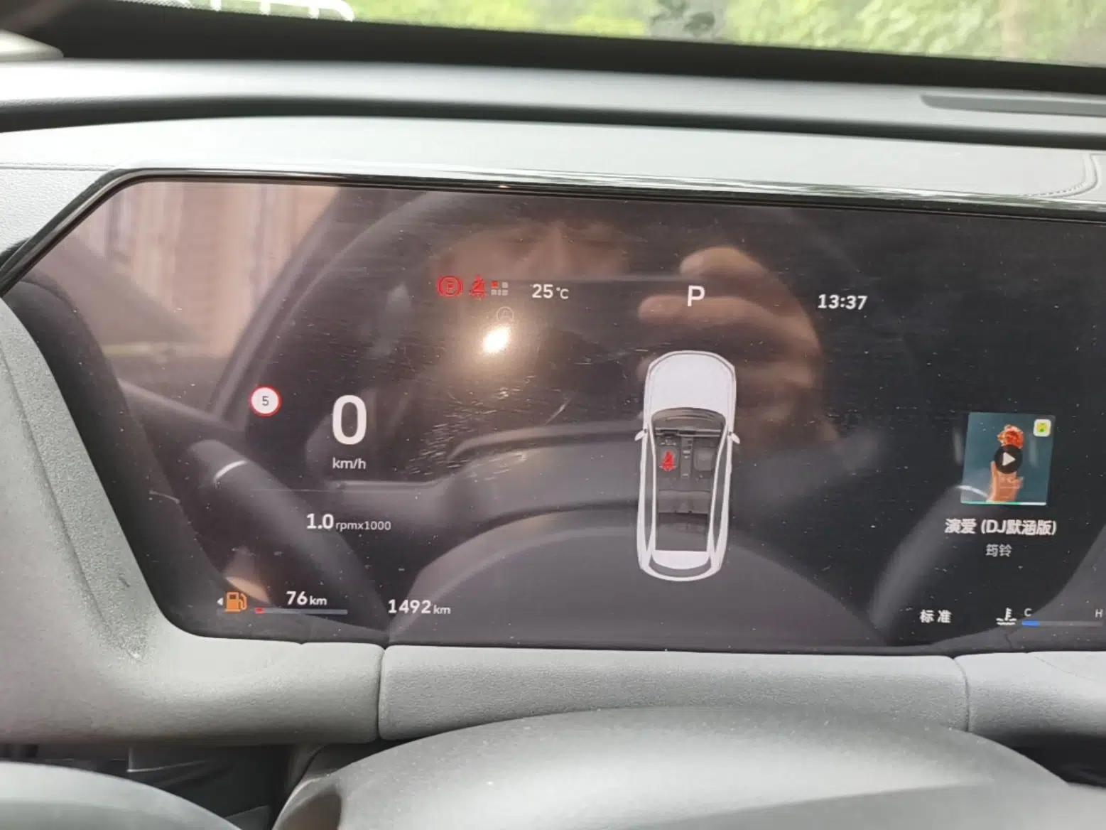 Haval H6L 2026 Model 2.0T Max — миниатюра 12