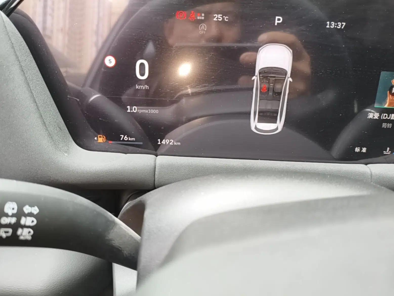 Haval H6L 2026 Model 2.0T Max — миниатюра 13