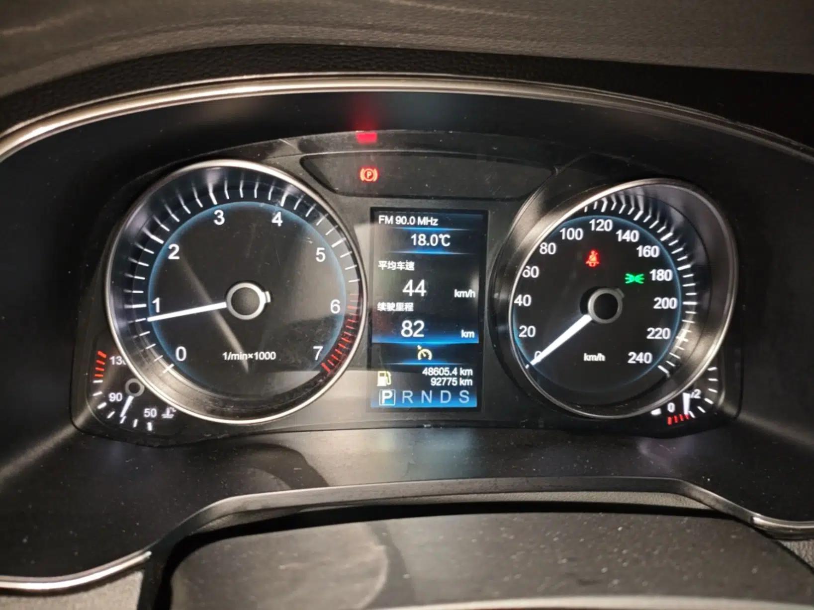 Hongqi H7 2019 1.8T Comfort Edition — миниатюра 15