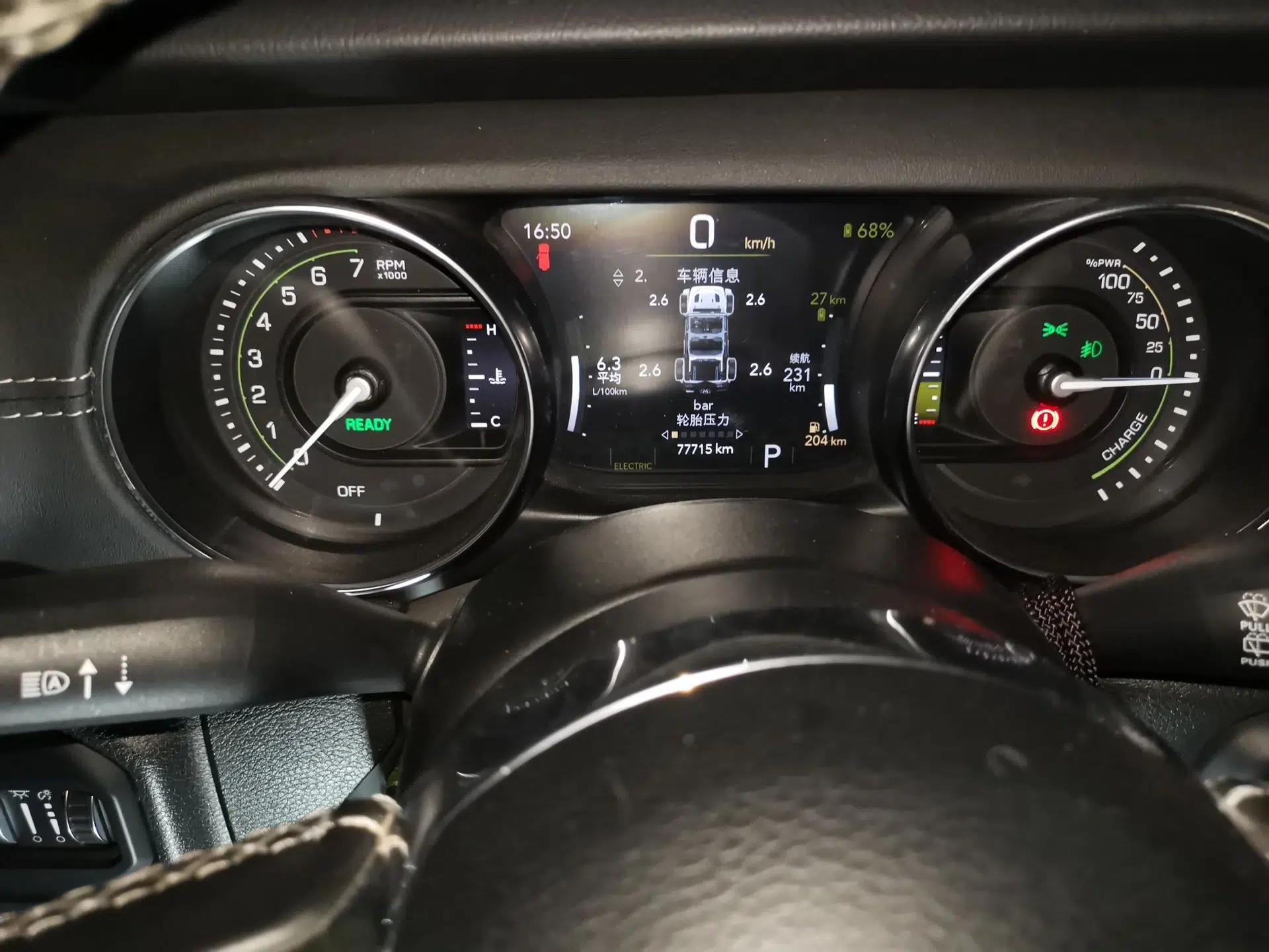 Jeep Wrangler New Energy 2021 Four-Door 2.0T 4xe Sahara — миниатюра 12
