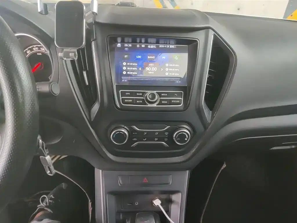2015 Toyota GT 1.5T Automatic Elite Edition — миниатюра 13