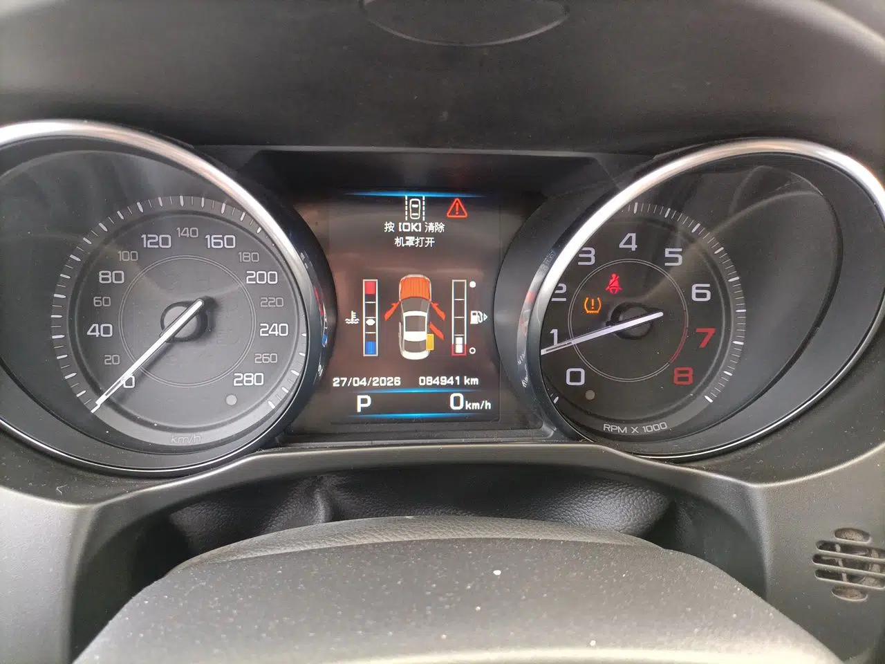 Jaguar XE 2015 2.0T 200 PS R-Sport — миниатюра 12