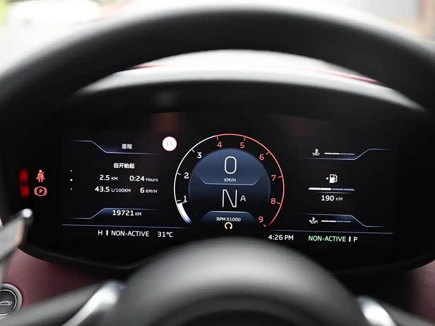 McLaren GT 2023 4.0T Standard Edition — миниатюра 8