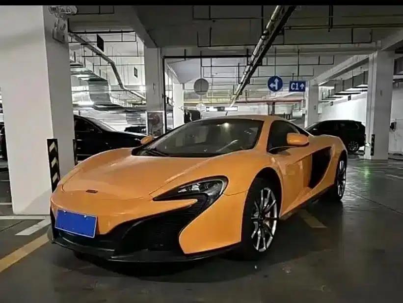 McLaren 650S 2014 3.8T Coupe — миниатюра 1