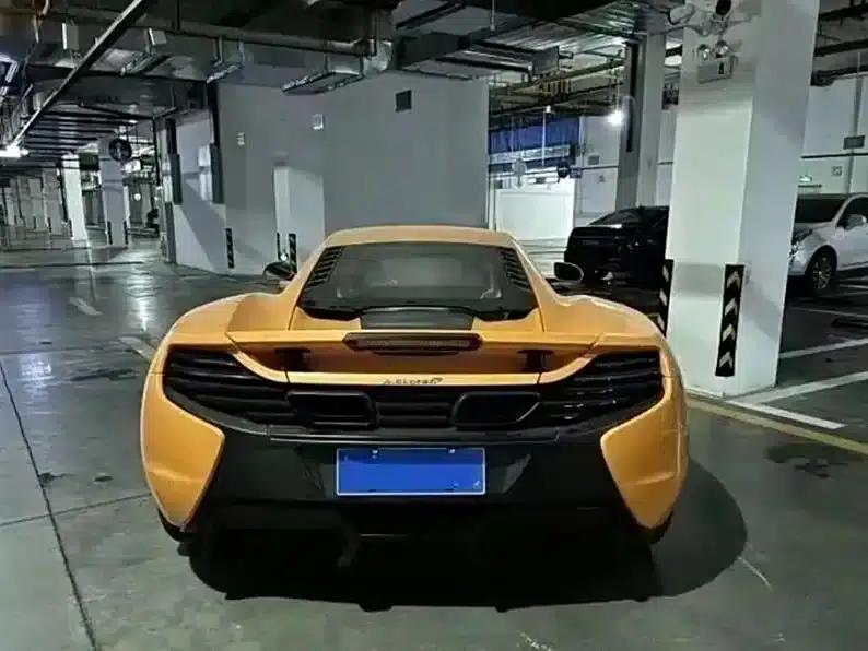 McLaren 650S 2014 3.8T Coupe — миниатюра 2