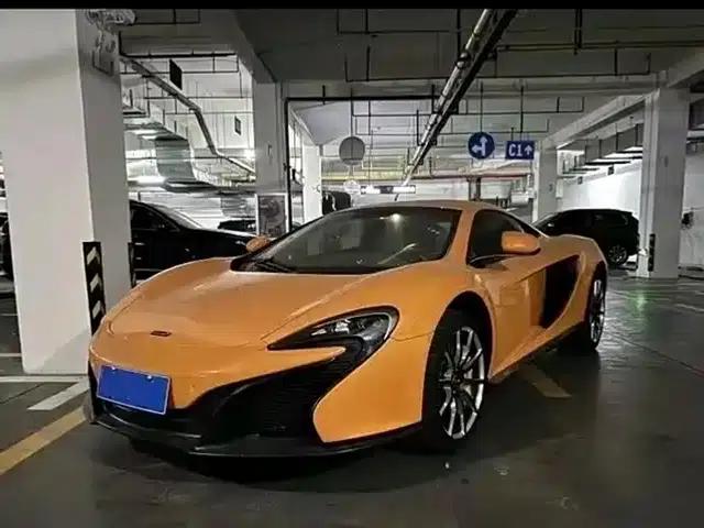 McLaren 650S 2014 3.8T Coupe