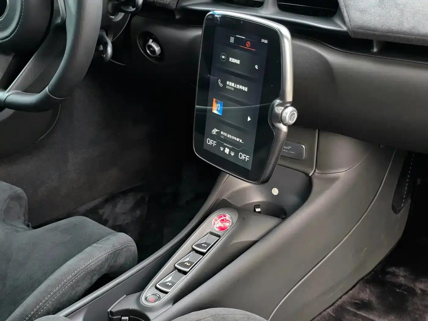 Artura 2023 3.0T Hybrid Standard Model — миниатюра 8