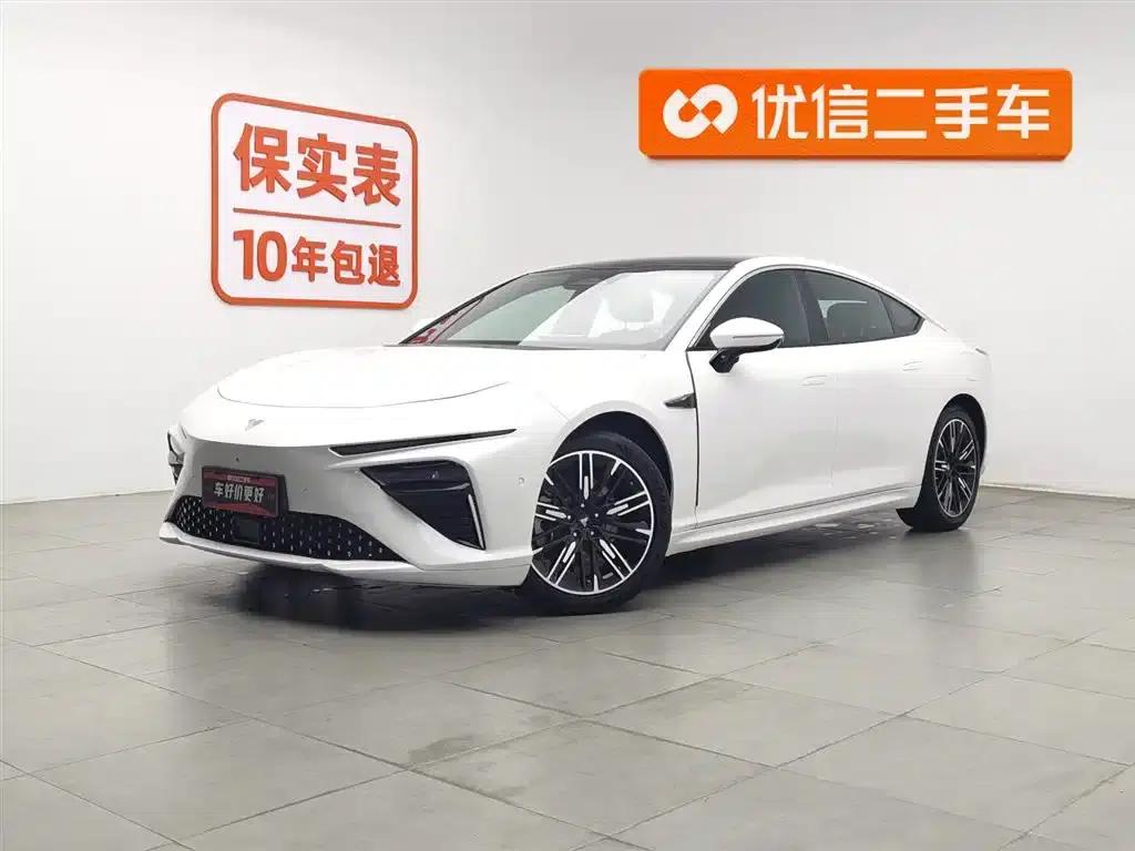 Nezha S 2022 Range Extended Version 1160km Rear-Wheel Drive Small Version — миниатюра 1