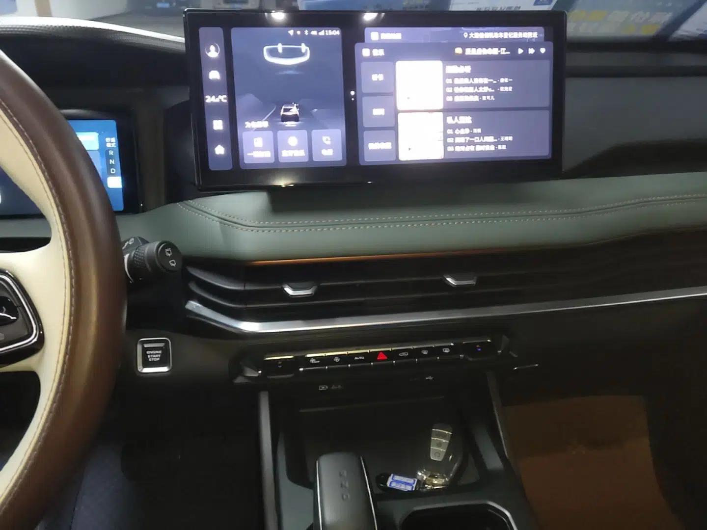Geely Auto Haoyue L 2023 2.0T DCT Prestige Edition — миниатюра 16