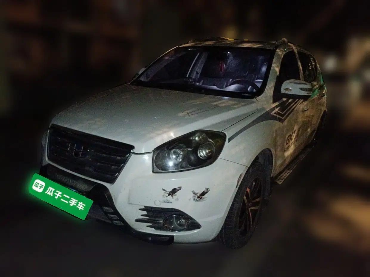 Geely Auto GX7 2015 Classic Edition 1.8L Manual Elite Model China V Standard — миниатюра 1