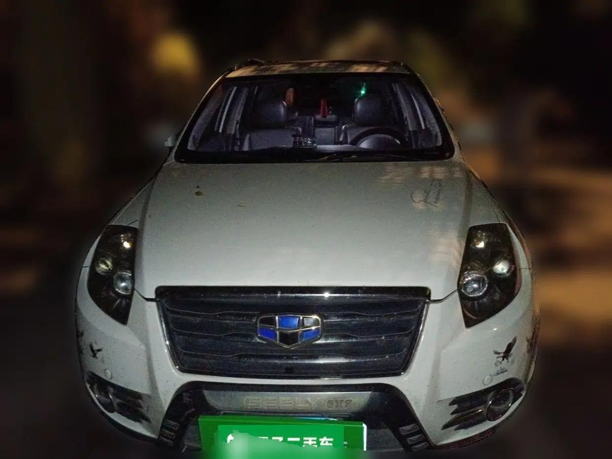 Geely Auto GX7 2015 Classic Edition 1.8L Manual Elite Model China V Standard — миниатюра 2