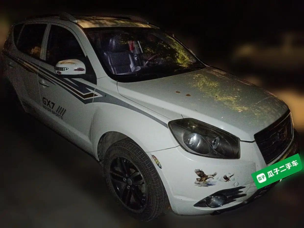 Geely Auto GX7 2015 Classic Edition 1.8L Manual Elite Model China V Standard — миниатюра 3