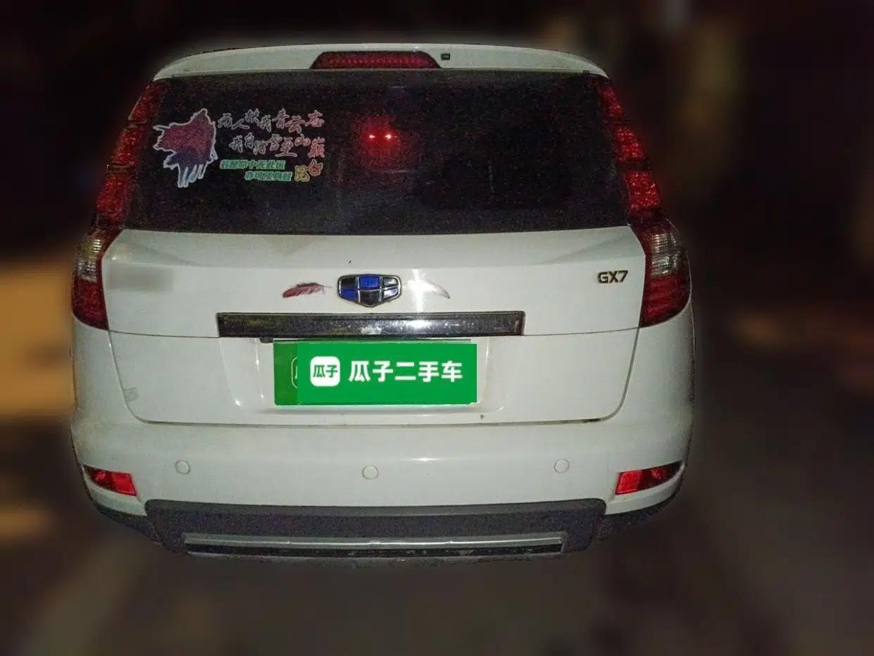 Geely Auto GX7 2015 Classic Edition 1.8L Manual Elite Model China V Standard — миниатюра 5