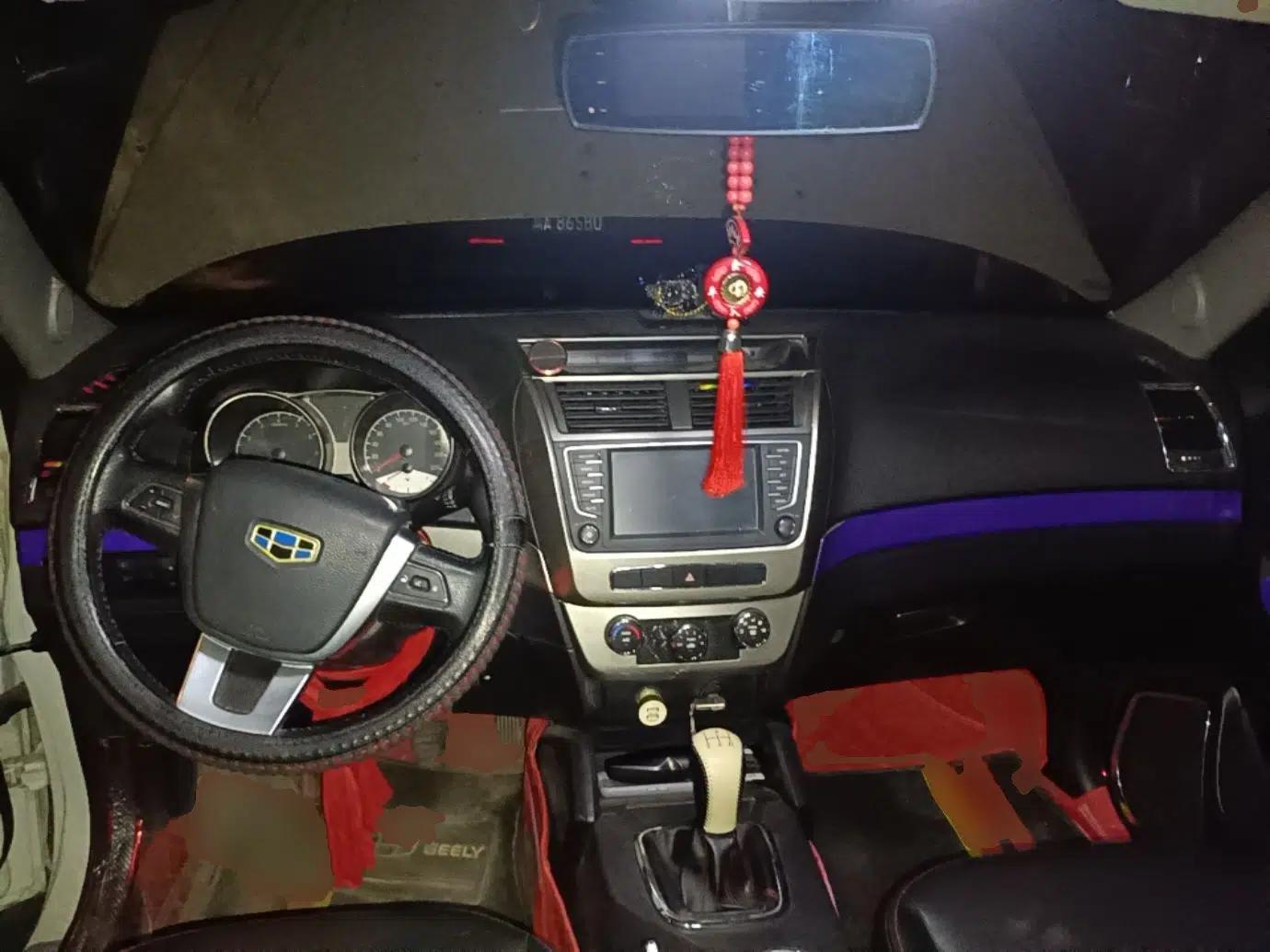 Geely Auto GX7 2015 Classic Edition 1.8L Manual Elite Model China V Standard — миниатюра 10
