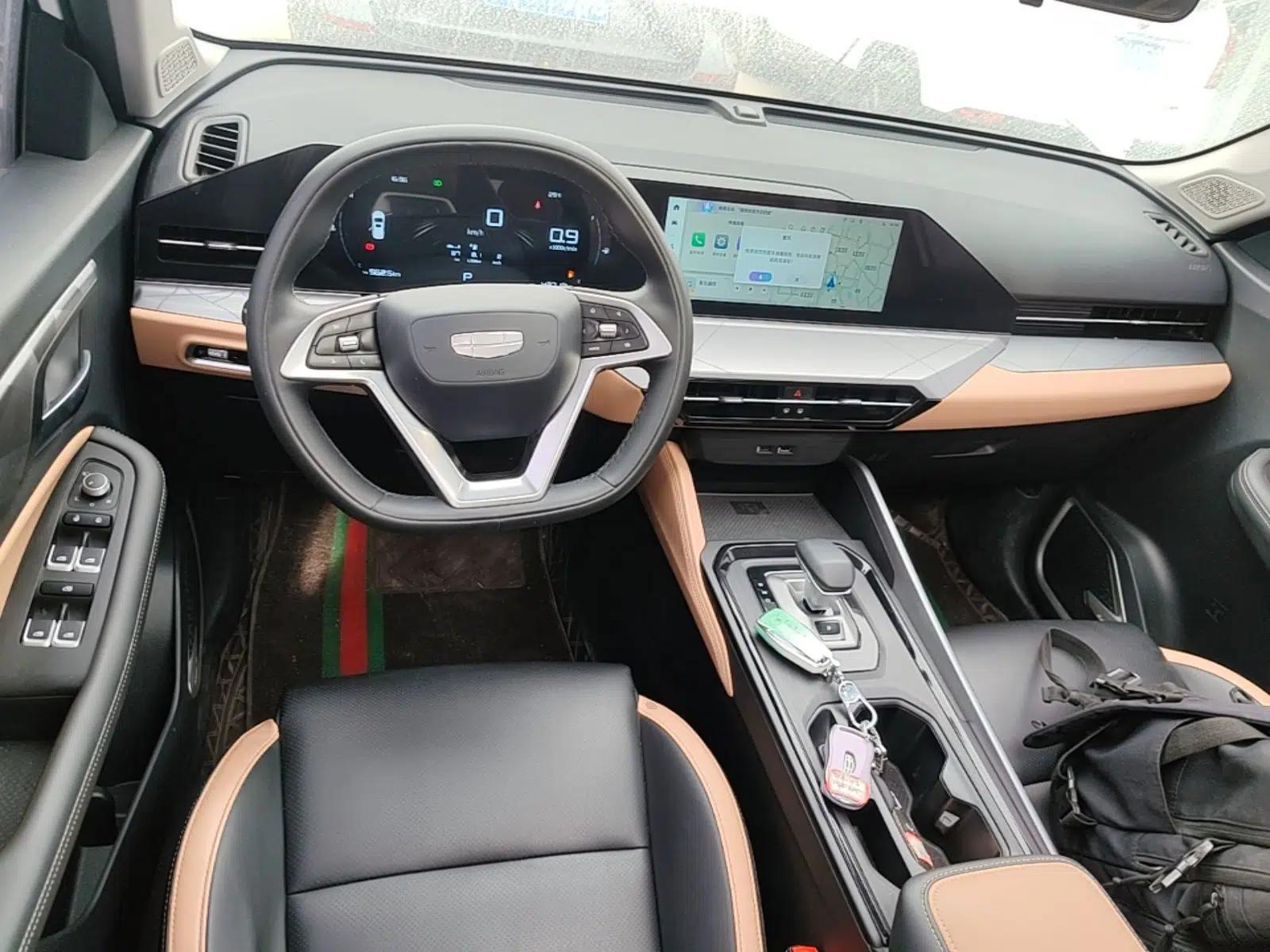 Geely Auto Haoyue PRO 2024 1.5T DCT Zongheng+ — миниатюра 13