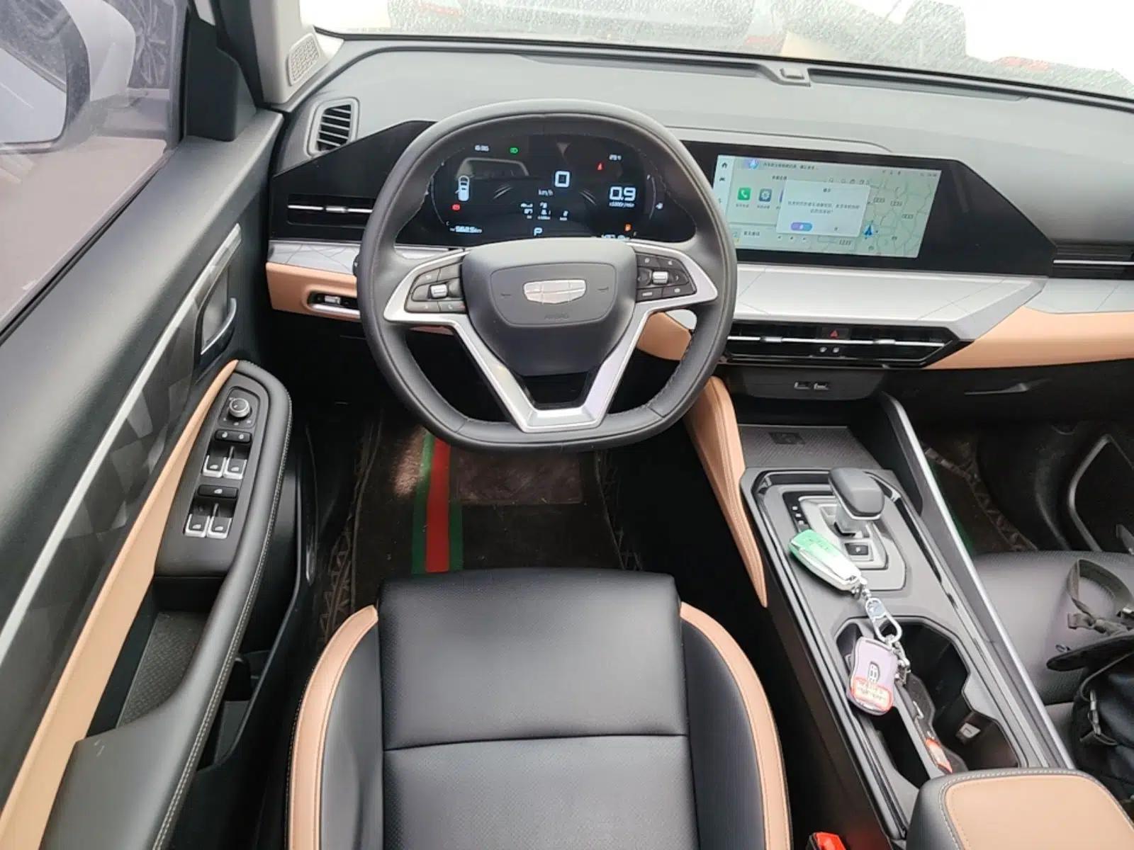 Geely Auto Haoyue PRO 2024 1.5T DCT Zongheng+ — миниатюра 14