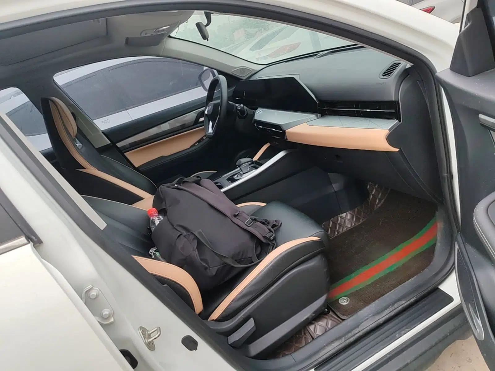 Geely Auto Haoyue PRO 2024 1.5T DCT Zongheng+ — миниатюра 23