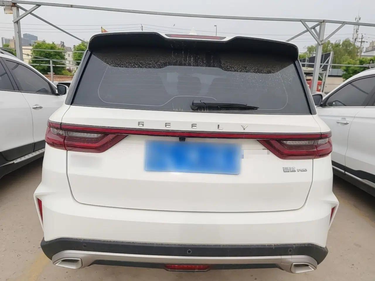 Geely Auto Haoyue PRO 2024 1.5T DCT Zongheng+ — миниатюра 5