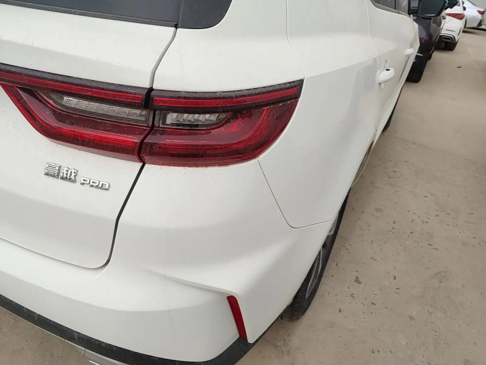 Geely Auto Haoyue PRO 2024 1.5T DCT Zongheng+ — миниатюра 7