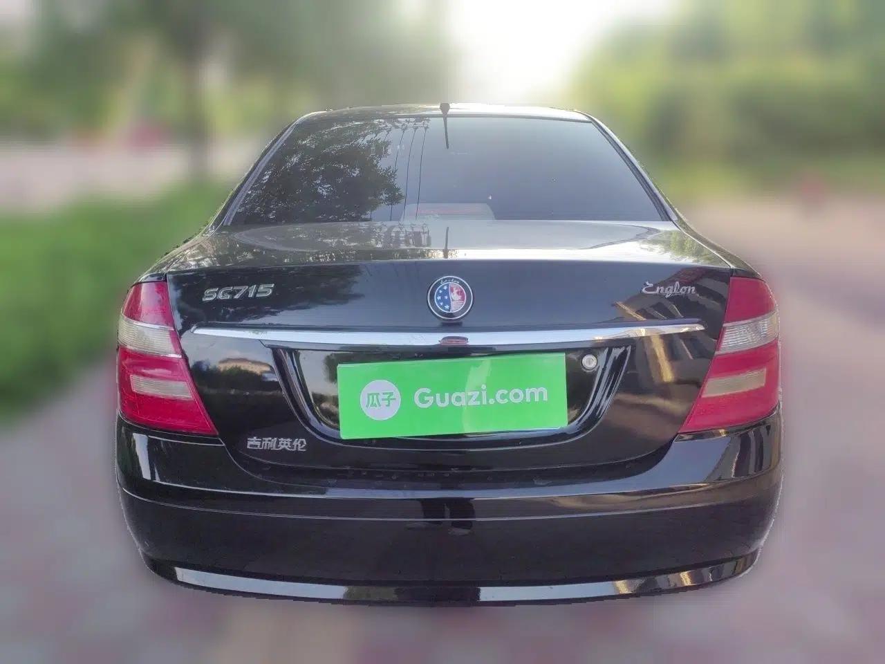 Geely Auto Ocean 2012 Energy-Saving Edition 1.5L Manual SuperDelight Model — миниатюра 5