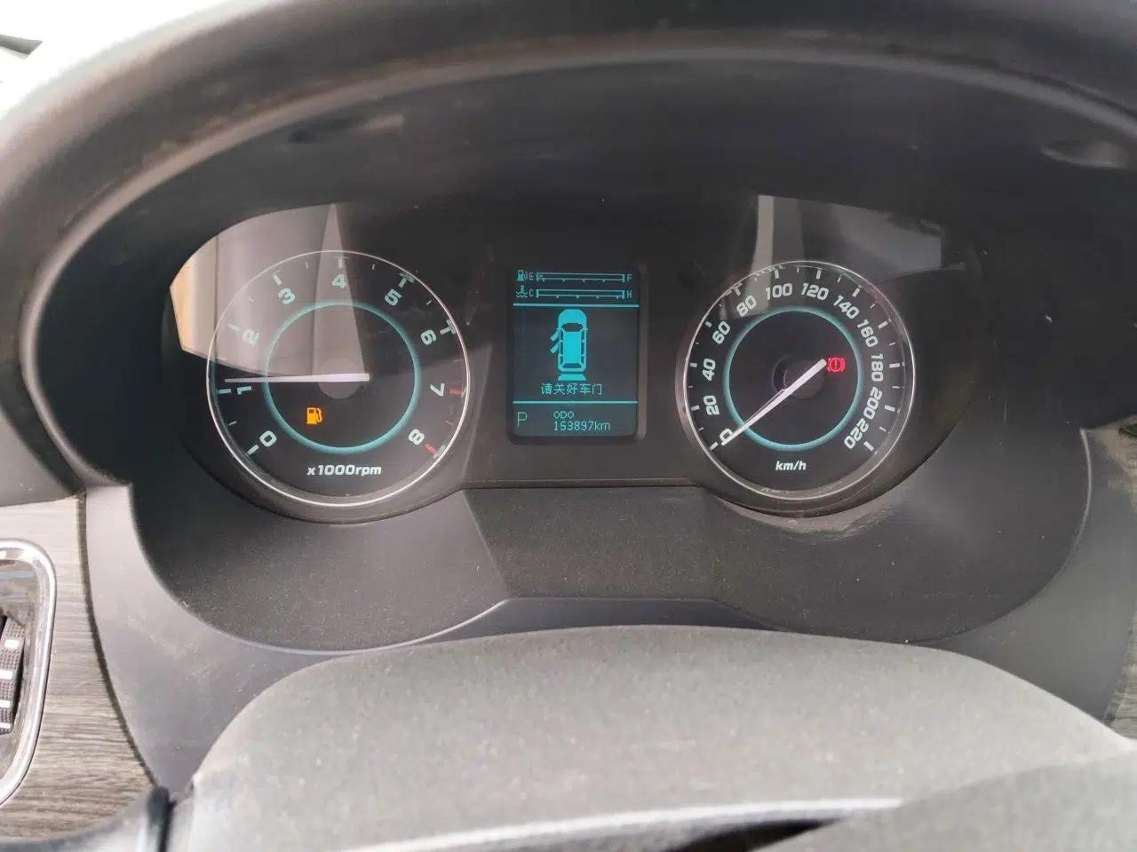 JAC Group Refine M5 2013 2.0T Gasoline Automatic Business Edition — миниатюра 13