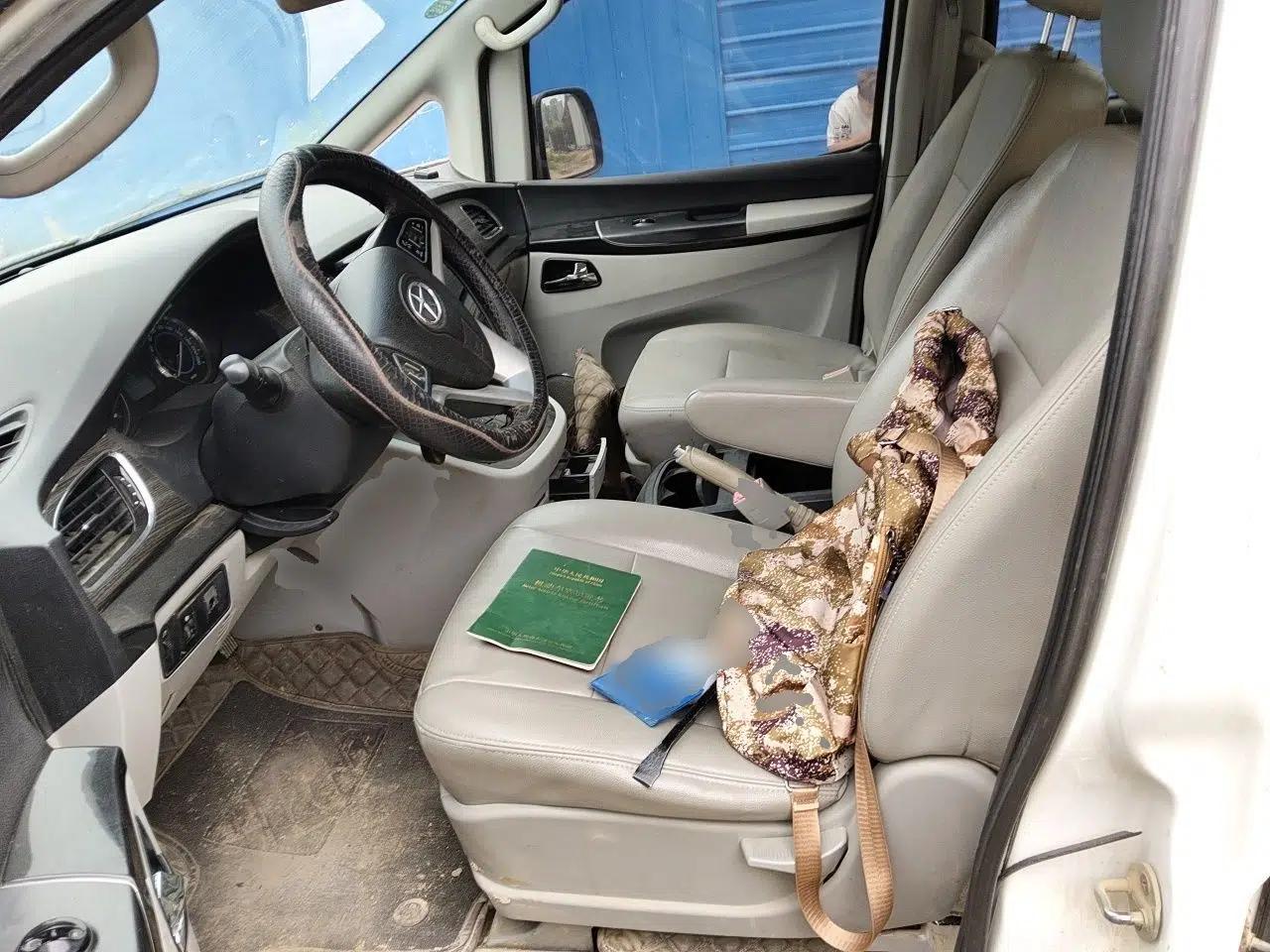 JAC Group Refine M5 2013 2.0T Gasoline Automatic Business Edition — миниатюра 16