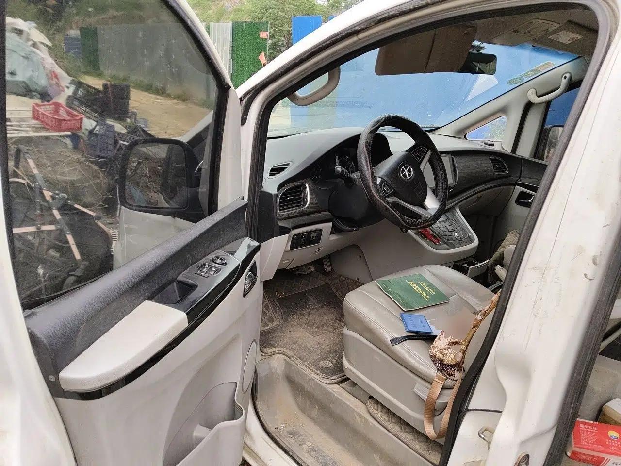 JAC Group Refine M5 2013 2.0T Gasoline Automatic Business Edition — миниатюра 17