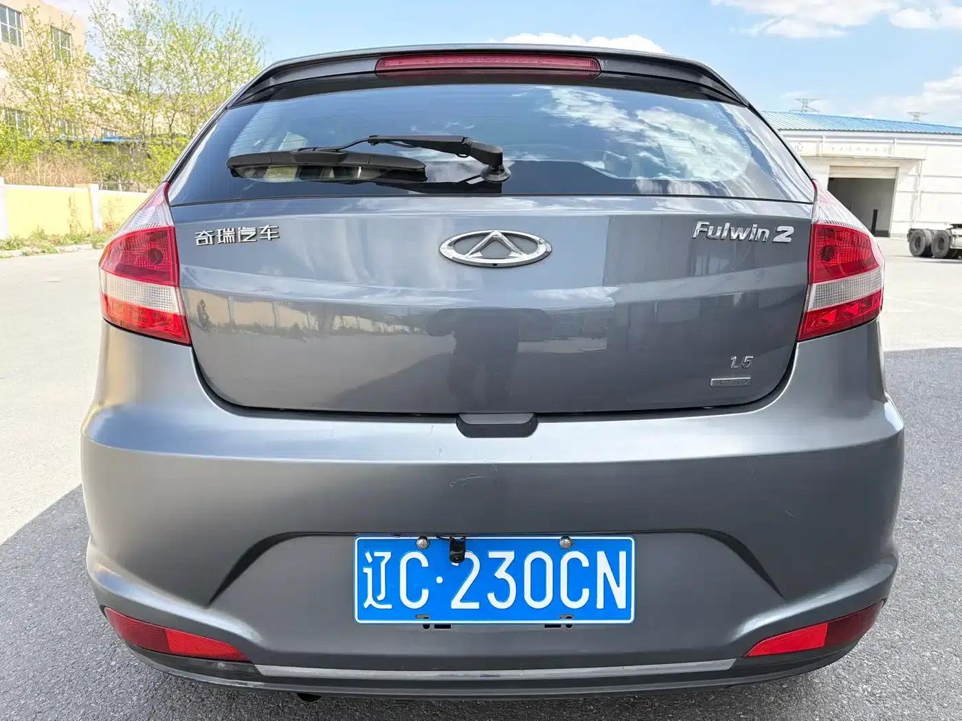 Fengyun 2 2015 1.5L Manual Elite Edition — миниатюра 5