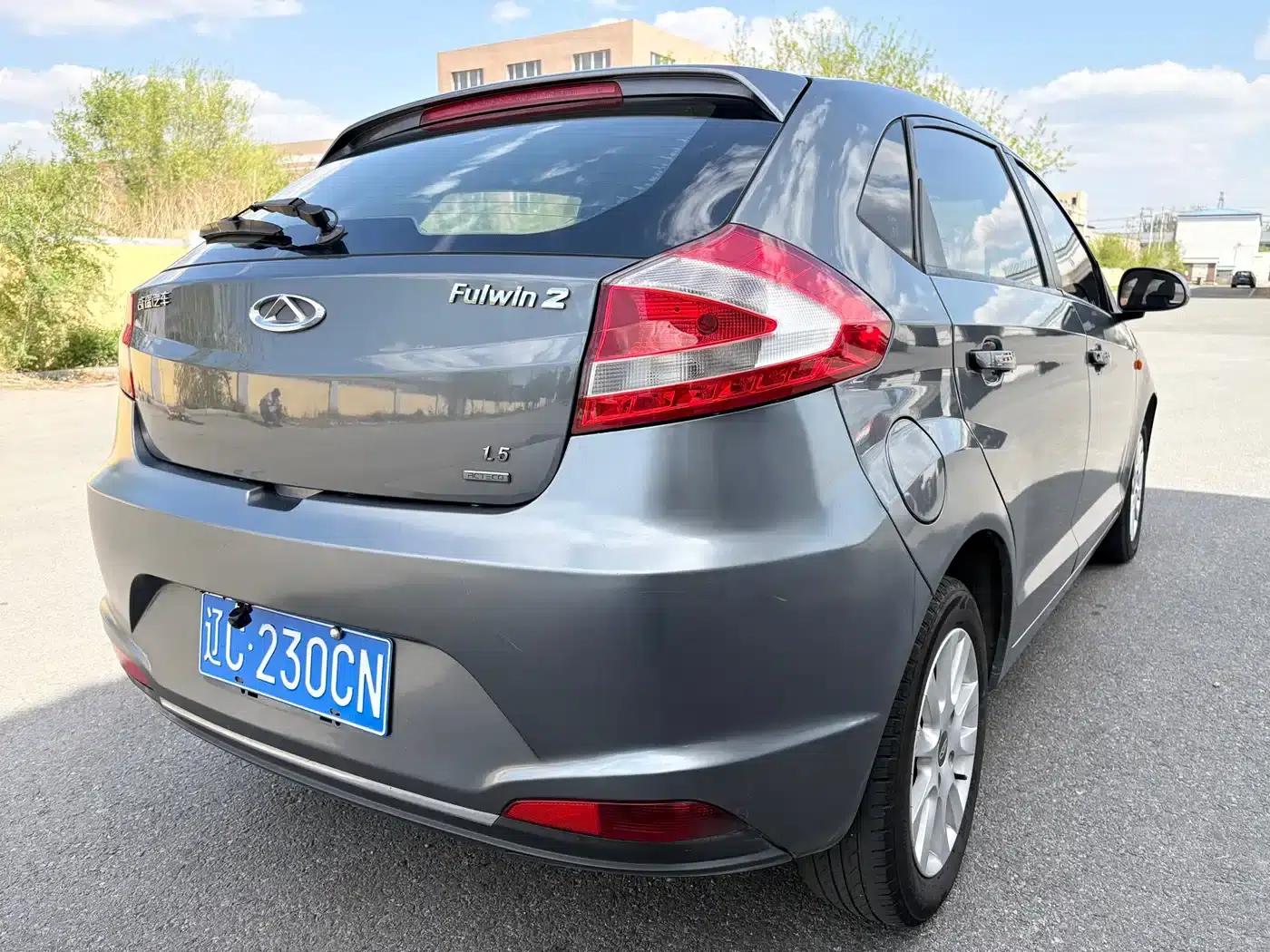 Fengyun 2 2015 1.5L Manual Elite Edition — миниатюра 6