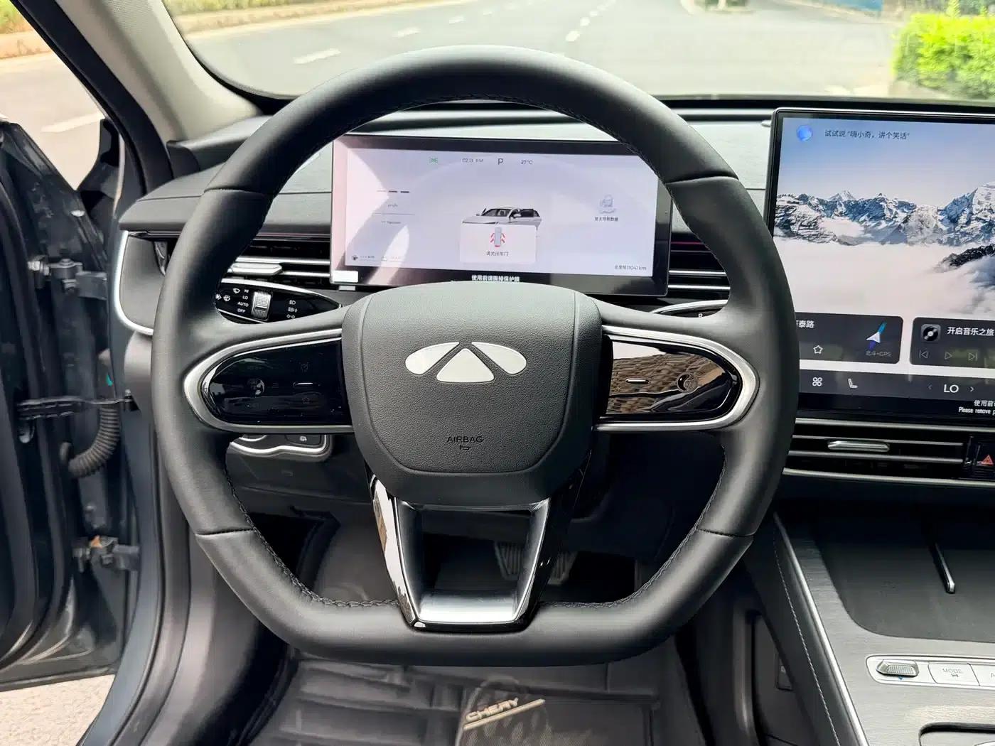Fengyun A8L 2025 1.5TGDI 145km Luxury Edition — миниатюра 14