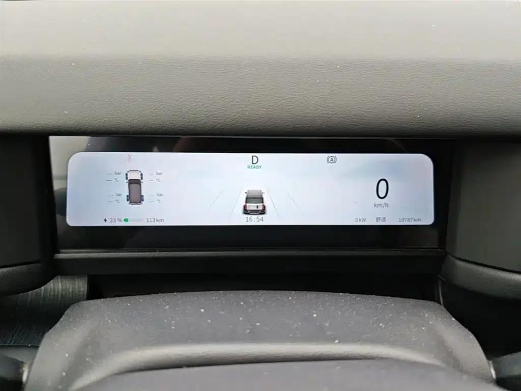 Fengyun X3 PLUS 2025 501 AWD Smart Edition — миниатюра 12