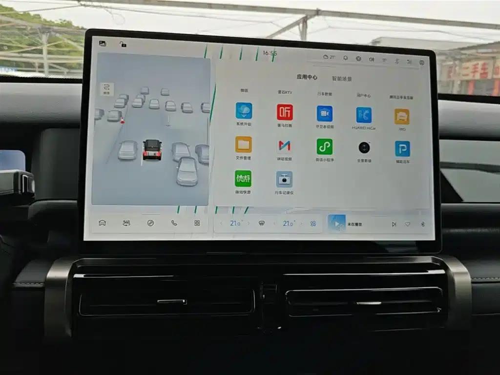 Fengyun X3 PLUS 2025 501 AWD Smart Edition — миниатюра 13