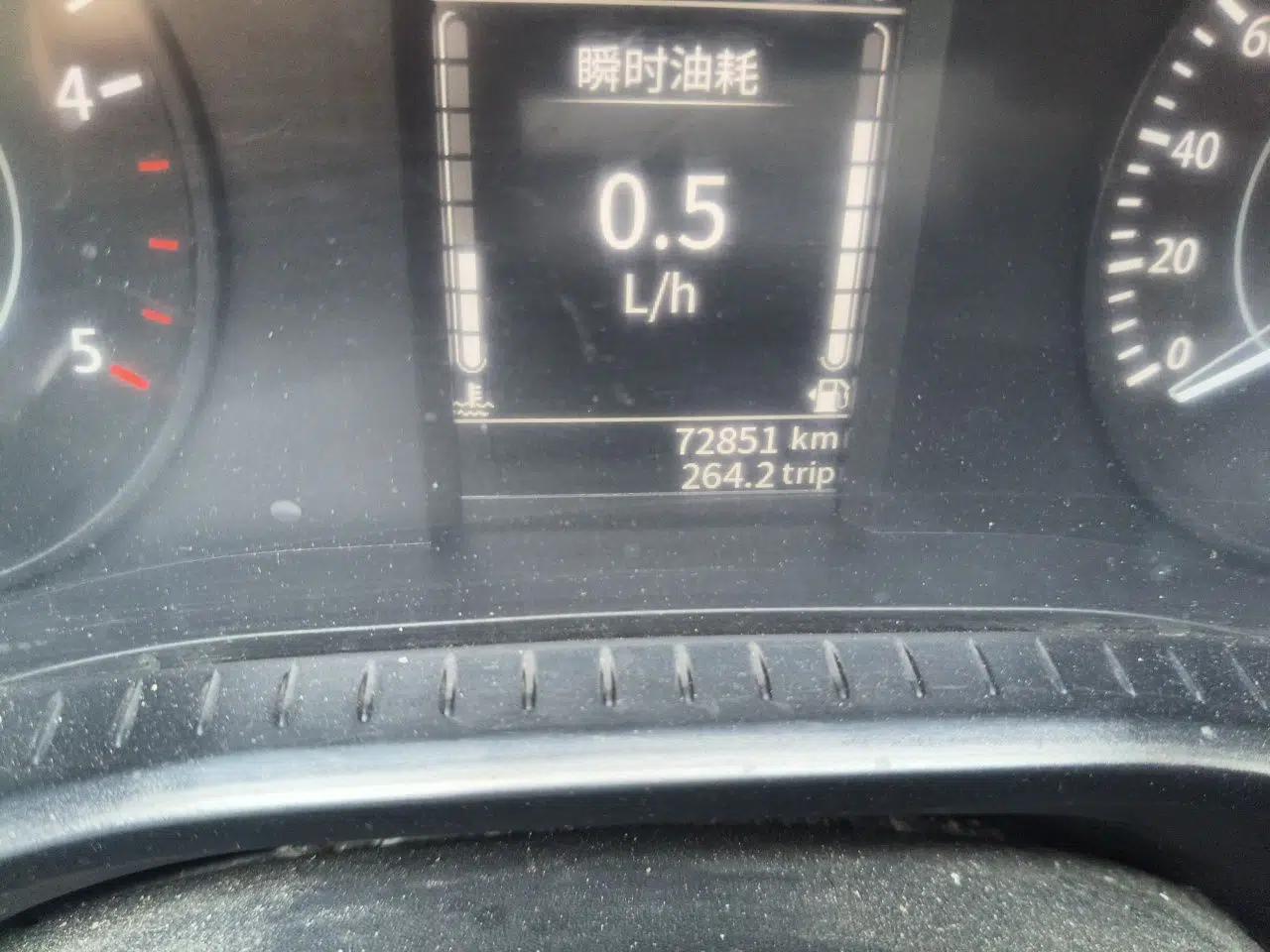 JMC Baodian 2023 2.5T Diesel Two-Wheel Drive Comfort Edition Standard Wheelbase JX4D25A6L — миниатюра 13